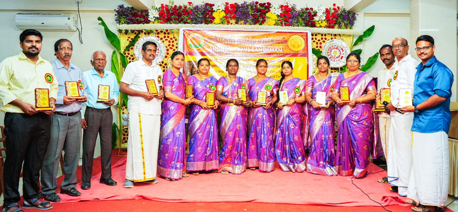 மும்பை அந்தேரி தமிழ் சங்கமத்தின் 9ஆம் ஆண்டு விழா மற்றும் மகளிர் தின விழா