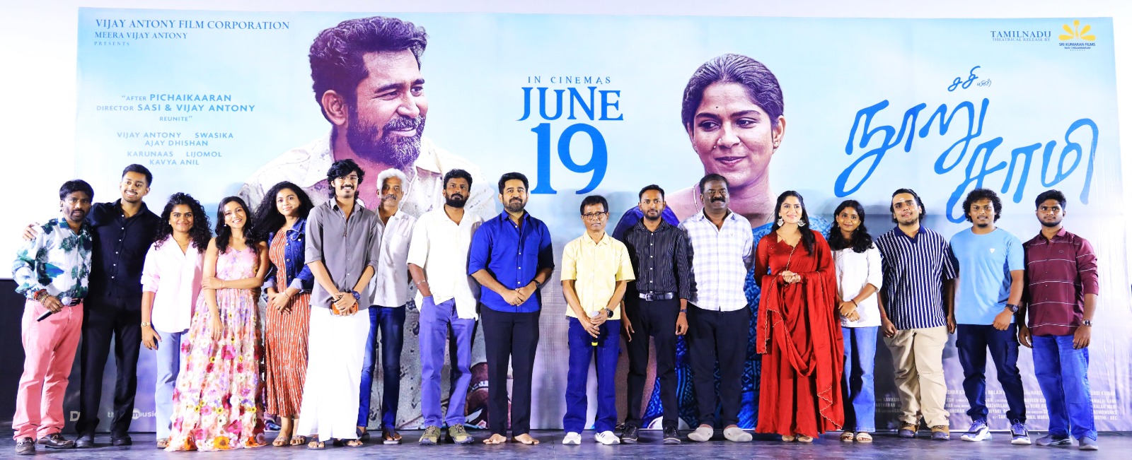 முத்திரை பதித்த முன்னணி படைப்பாளிகளின் பங்கேற்புடன் அரங்கேறிய விஜய் ஆண்டனியின் ‘நூறு சாமி’ படத்தின் வெளியீட்டிற்கு முன்னரான நிகழ்வு