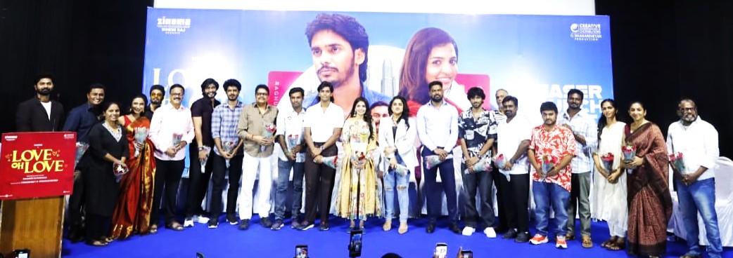 ஜூலை 2026-ல் திரைக்கு வருகிறது பவிஷ் நாராயணின் புதிய காதல் பொழுதுபோக்கு திரைப்படம் ‘லவ் ஓ லவ்’!