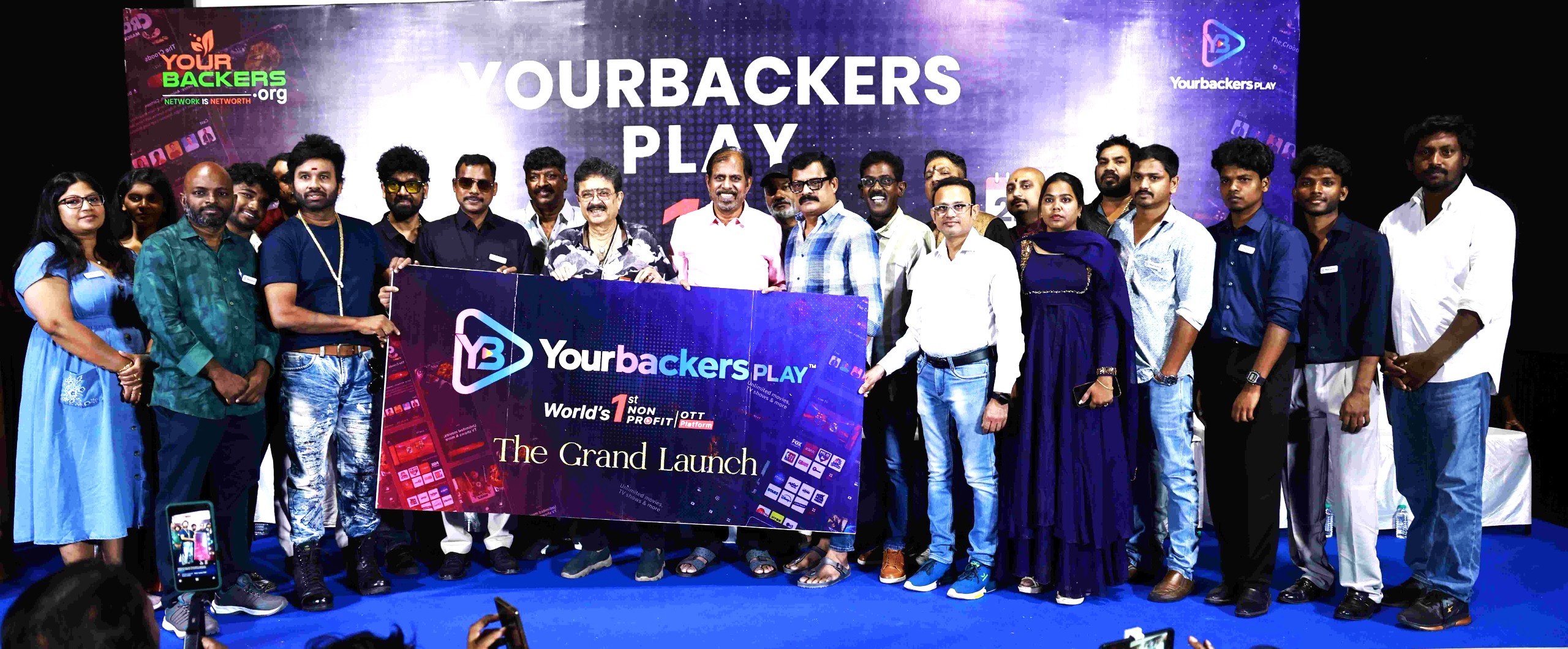 ‘Yourbackers play’ என்ற உலகின் முதல் இலாப நோக்கற்ற OTT தளத்தை அறிமுகப்படுத்துகிறது Yourbackers ஃபவுண்டேஷன்!